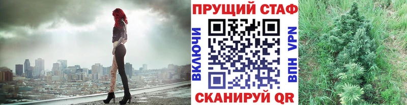 Виды наркоты Заозёрск Конопля  МЕФ  АМФ  ГАШ 