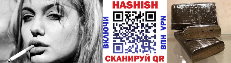 ГАШ Premium  Заозёрск 