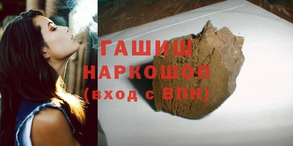 таблы Балахна