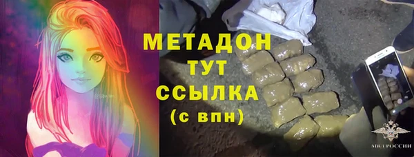 таблы Балахна