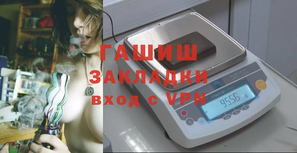 МДМА Баксан