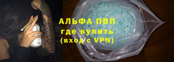 МДМА Баксан