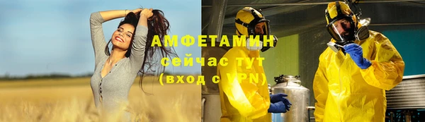 кокаин Беломорск