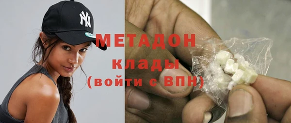 таблы Балахна