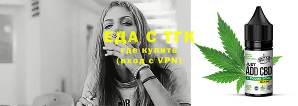 МДМА Баксан