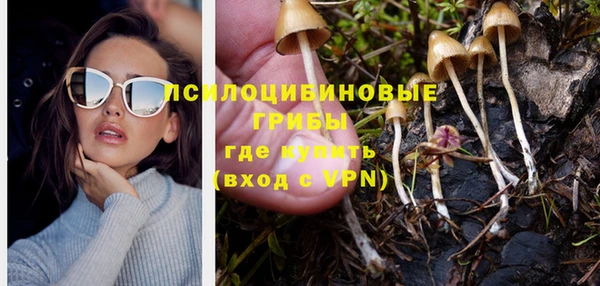 кокаин Беломорск