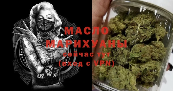 МДМА Баксан