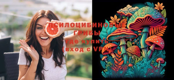 таблы Балахна
