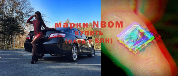 таблы Балахна