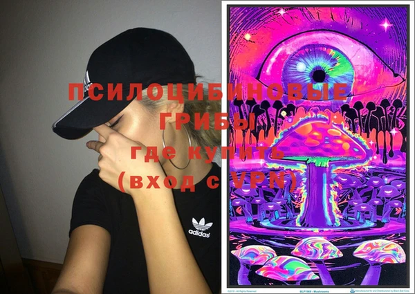 таблы Балахна