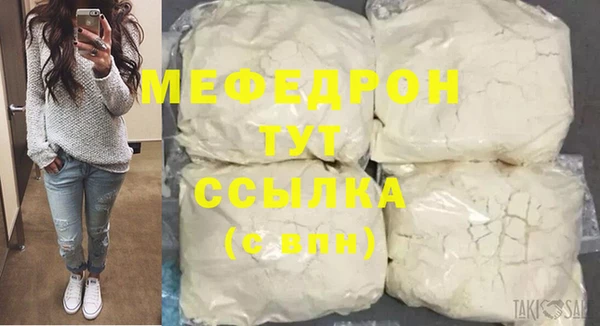 гидра Белоозёрский