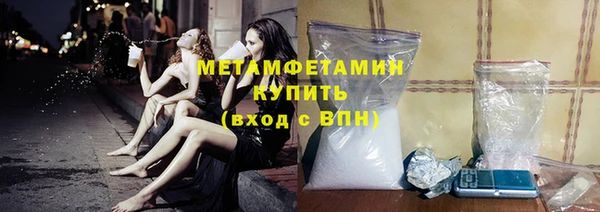 таблы Балахна